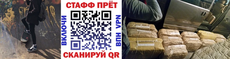 МЕФ Кострома