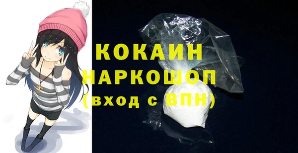 таблы Богородицк