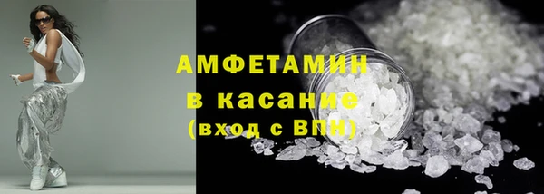 наркотики Богородск