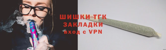 соль ск Богданович