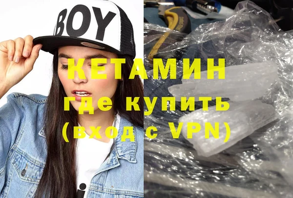 таблы Богородицк