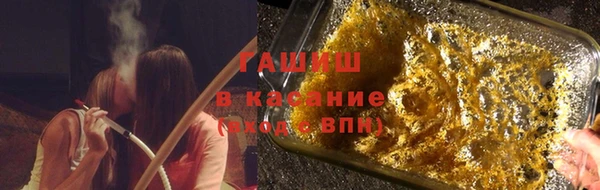 таблы Богородицк