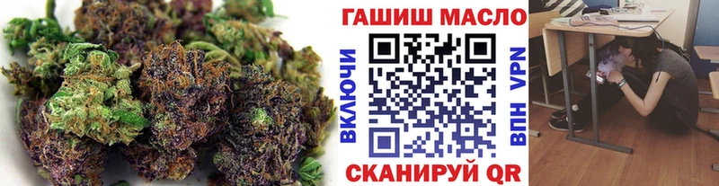 Дистиллят ТГК THC oil  Кострома 