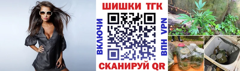 Каннабис LSD WEED  где купить   Кострома 